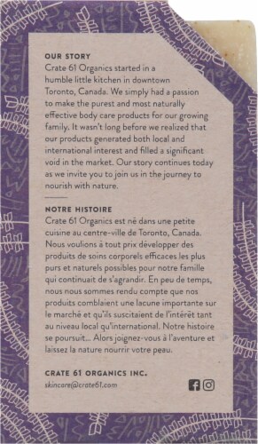 Crate 61 Lavendar Bar Soap Perspective: back