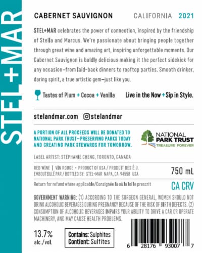 STEL+MAR Cabernet Sauvignon Perspective: back