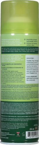 ORS® Olive Oil® Nourishing Sheen Spray™ Perspective: back