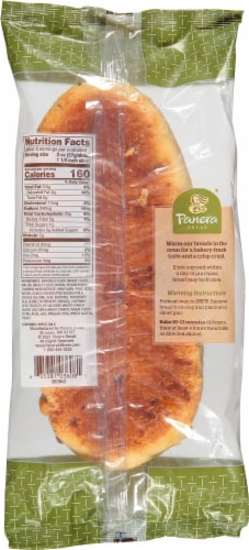Panera Bread Asiago Cheese Bread Perspective: back