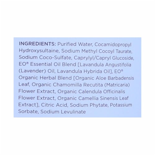 EO Essential Oil Products French Lavender Liquid Hand Soap Perspective: back