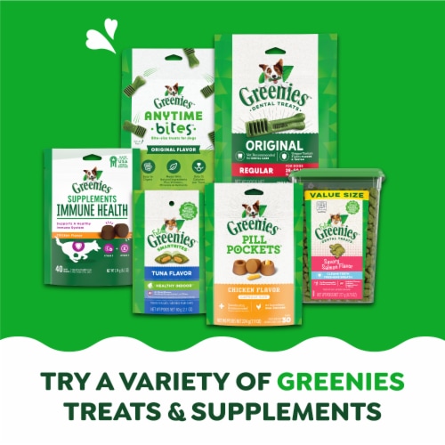 FELINE GREENIES SMARTBITES HEALTHY INDOOR Tuna Flavor Natural Treats for Adult Cats Perspective: back