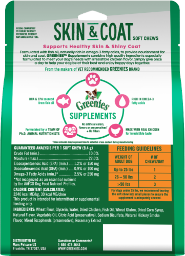 Greenies™ Skin & Coat Supplements For Adult Dogs Perspective: back