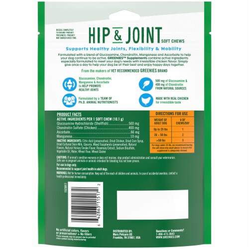 Greenies™ Hip & Joint Chicken Flavor Supplement Soft Chews for Adult Dogs Perspective: back