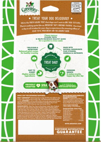 Greenies™ Large Gingerbread Flavor Dental Treats Perspective: back