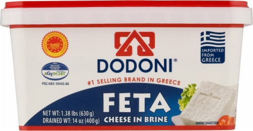 Dodoni® Feta Cheese in Brine Tub Perspective: back