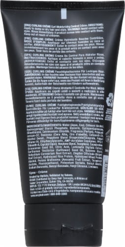 Sexy Hair® Style Curl Creme Perspective: back