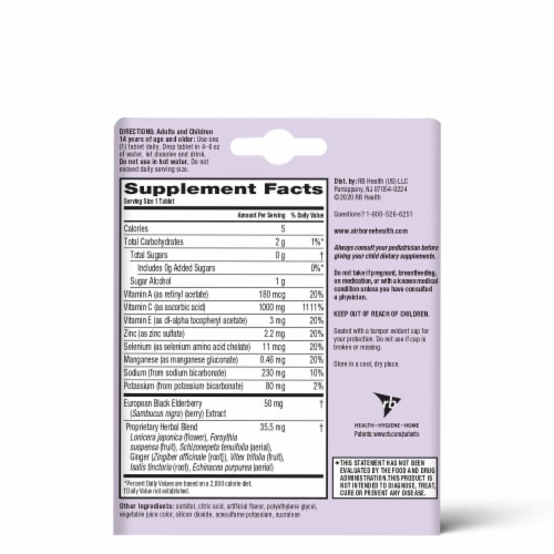 Airborne® Elderberry Immune Support Supplement Tablets Perspective: back