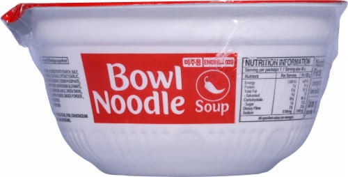 Paldo Hot & Spicy Noodle Bowl Perspective: back
