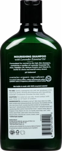 Avalon Organics® Nourishing Lavender Shampoo Perspective: back