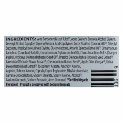 Avalon Organics® SMooth SHine ASpple CIder Vinegar Conditioner Perspective: back