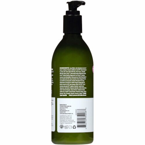 Avalon Organics Peppermint Hand and Body Lotion Perspective: back