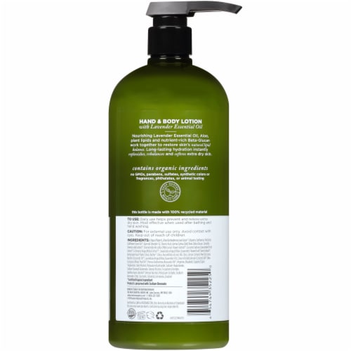 Avalon Organics Lavender Hand & Body Lotion Perspective: back