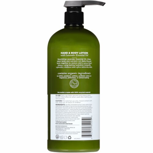 Avalon Organics Lavender Hand & Body Lotion Perspective: back