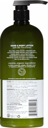 Avalon Organics® Aloe Unscented Hand & Body Lotion Perspective: back