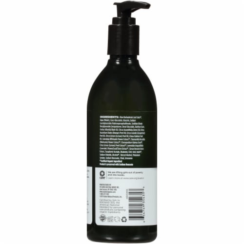 Avalon Organics® Lemon Verbena Liquid Soap Perspective: back
