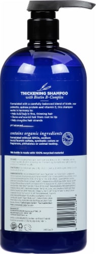 Avalon Organics Biotin B Complex Shampoo Perspective: back
