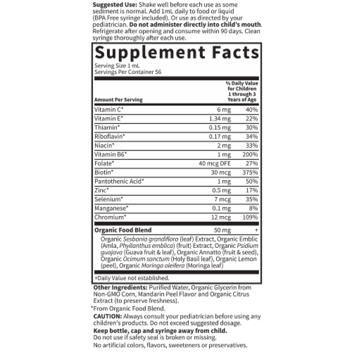 Garden of Life Baby Multivitamin Liquid Perspective: back