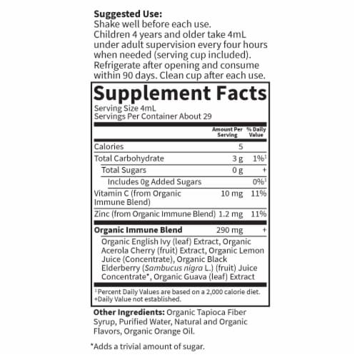 Garden of Life Organics Cough & Mucus Immune Syrup, Elderberry, Echinacea, Zinc, Vitamin C Liquid Perspective: back