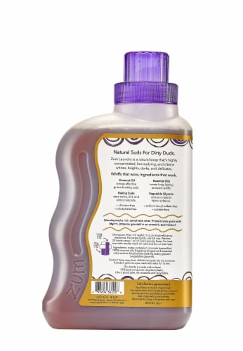Zum® Frankincense & Myrrh Soap Laundry Bars & Soaps Perspective: back