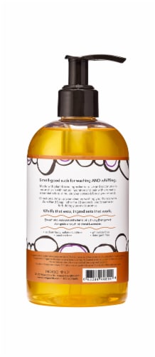 Zum® Hand Soap - Amber Perspective: back