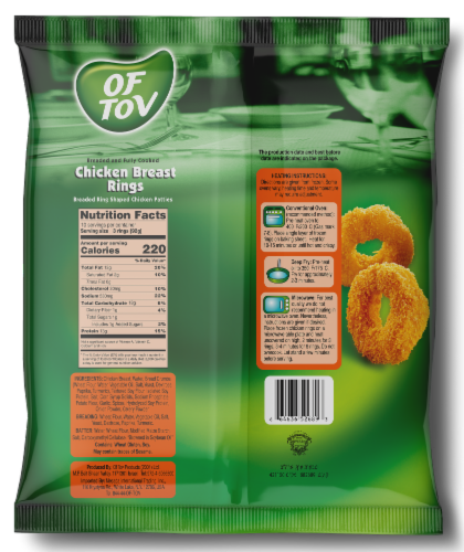 Of Tov Chicken Breast Rings Perspective: back