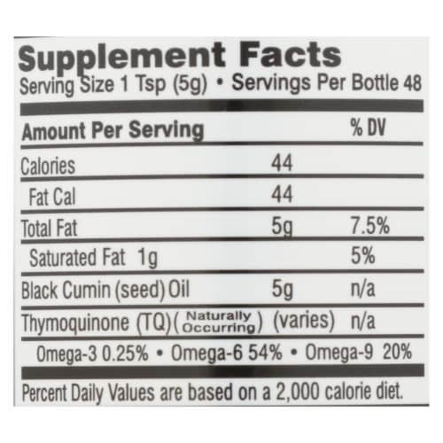 Black Seed - Black Seed Oil Egyptian - 1 Each - 8 FZ Perspective: back