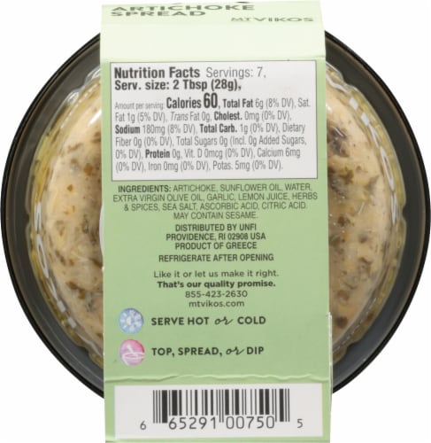 Mt Vikos™ Artichoke Spread Perspective: back