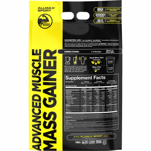 Allmax® Sport Allmass™ Advanced Muscle Gainer Vanilla Protein Powder Perspective: back