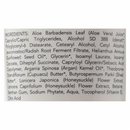 Nourish Organic Unscented Body Lotion Perspective: back