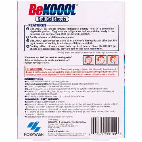 Be Kool® Disney Soft Gel Sheets Perspective: back