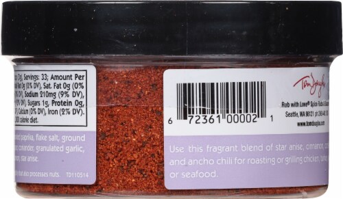 Rub with Love® Chicken Rub Seaoning Mix Perspective: back