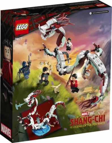 76177 LEGO® Marvel Shang Chi Battle At The Ancient Village Building Set Perspective: back