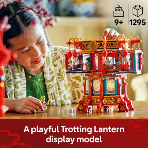 LEGO Spring Festival Trotting Lantern Building Toy 80116 Perspective: back