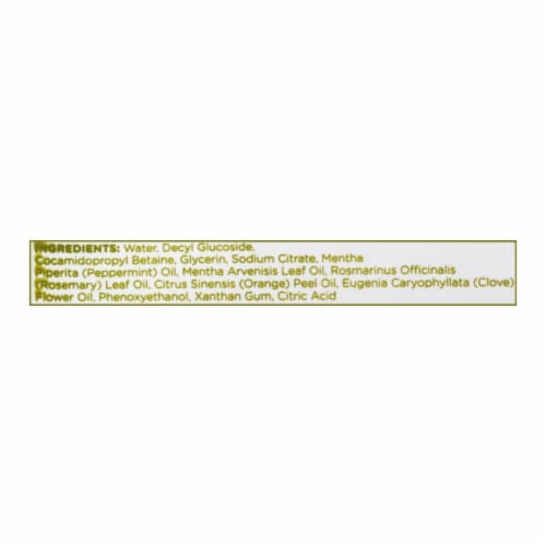 Gorilla Glue 1015651 32 oz Sapadilla Rosemary & Peppermint Scent Laundry Detergent Liquid Perspective: back