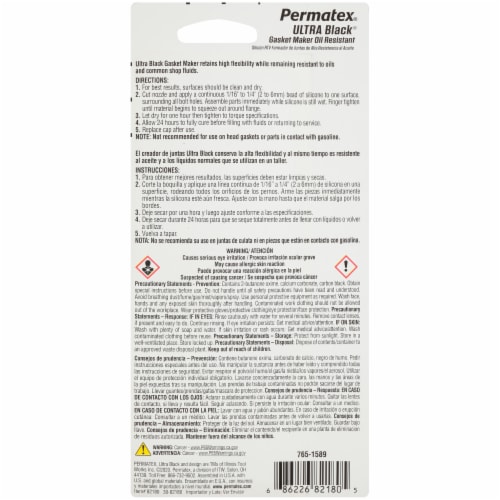 Permatex® Maximum Oil Resistance Gasket Maker - Ultra Black Perspective: back
