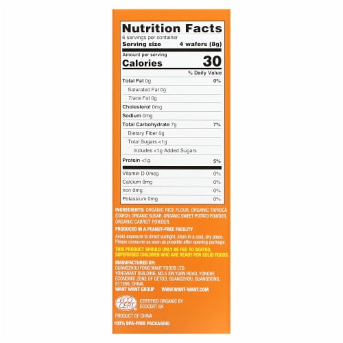 Hot Kid Baby Mum Mum Gentle Teething Wafers Sweet Potato Carrot