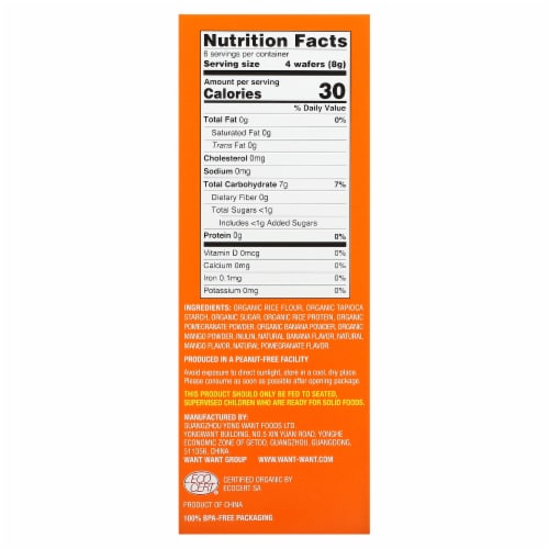 Baby Mum-Mum Organic Super Tropical Rice Rusks - 6 Boxes Perspective: back