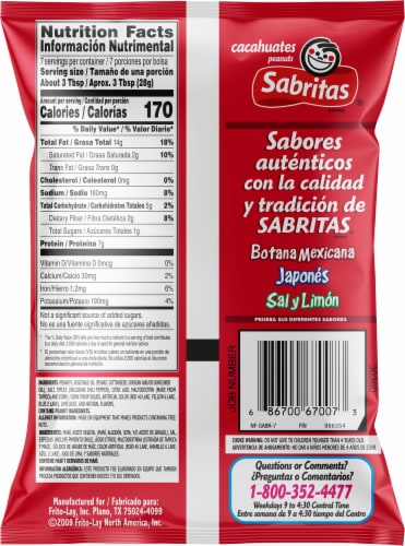 Sabritas Chile & Lime Flavored Peanuts Perspective: back