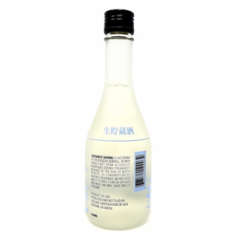 Yaegaki Draft Sake Perspective: back