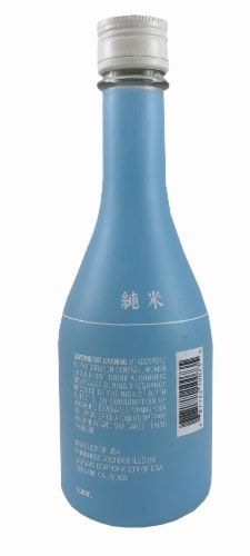 Yaegaki Junmai Sake Perspective: back
