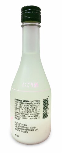 Yaegaki Nigori Sake Perspective: back