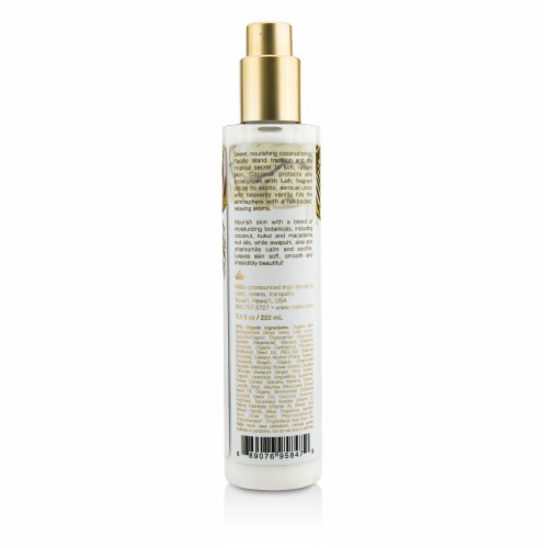 Malie Organics Coconut Vanilla Body Cream 222ml/7.5oz Perspective: back
