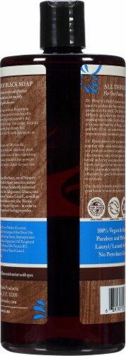 Dr. Woods Raw Black Soap Peppermint Perspective: back