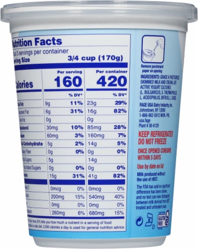 Fage® Total 5% Plain Yogurt Perspective: back