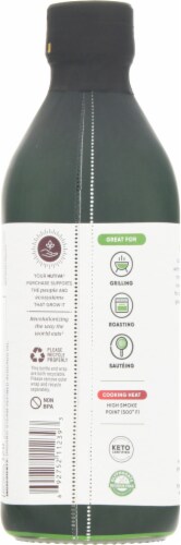 Nutiva® 100% Pure Steam Refined Organic Avocado Oil Perspective: back