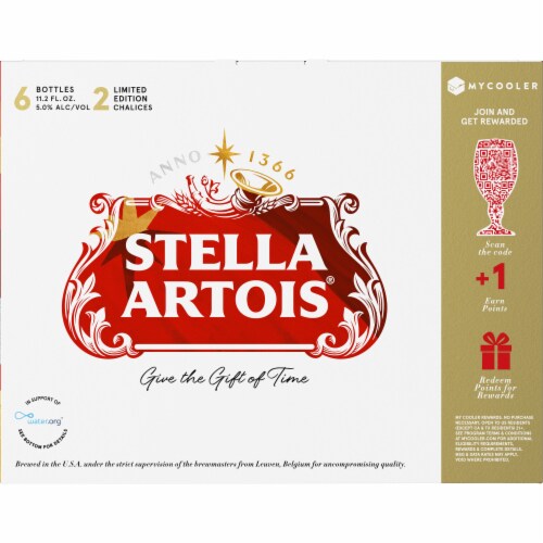 Stella Artois® Lager Beer Perspective: back