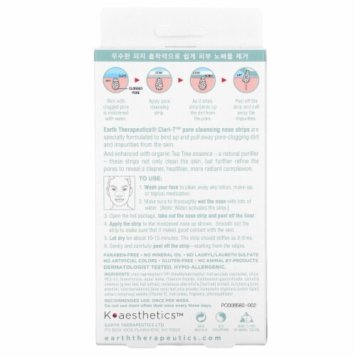 Earth Therapeutics Clari-T Tea Tree Pore Cleansing Strips (6 Strips) Perspective: back