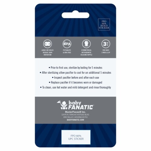 Purdue 2-Pack Pacifiers Perspective: back