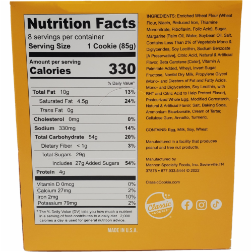 Classic Cookie Soft Baked Sugar Cookies, 12 Boxes, 96 Individually Wrapped Cookies Perspective: back